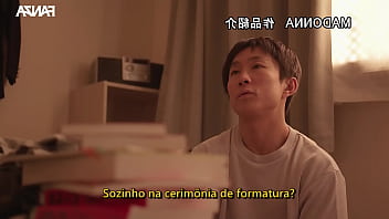 Preview 2 of Paul Barbaro Sex Gay - Presente da Madrasta Depois da Formatura {Legendado} Yuna Shiina