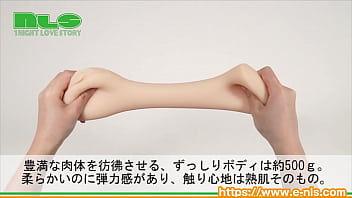 Preview 3 of Sexi Bf Chudai - 【アダルトグッズNLS】膣内絶頂豊マン妻＜紹介動画＞