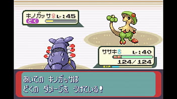 Preview 2 of Mom And Son Xard Sex - 【ゆっくり実況】全てのポケモンが出現するサファイアpart12【改造ポケモン】