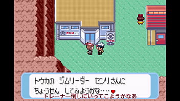 Preview 3 of Mom And Son Xard Sex - 【ゆっくり実況】全てのポケモンが出現するサファイアpart12【改造ポケモン】