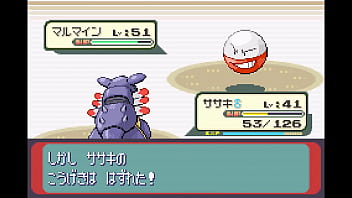 Preview 4 of Mom And Son Xard Sex - 【ゆっくり実況】全てのポケモンが出現するサファイアpart12【改造ポケモン】