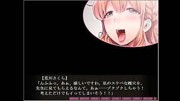 Preview 3 of Blaeck Porn - SEXであへりすぎて 2