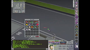 Preview 4 of Pechey Say Sex - Final Hope Online ~Player k.~