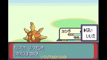Preview 3 of African Lady Take Hudband - 【ゆっくり実況】全てのポケモンが出現するサファイアpart10【改造ポケモン】