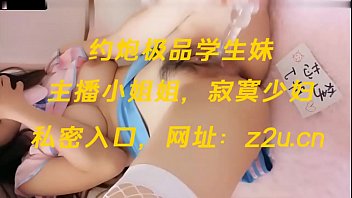 Preview 4 of Cum Twize - 空姐自拍高潮喷水