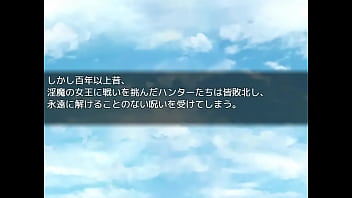 Preview 1 of Www Xvideos Ind Com - (  18 ) H RPG Games Curse of Imma #1