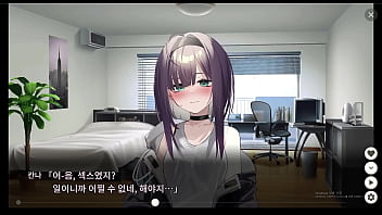 Preview 2 of Desk Cam - dead end city blues hypnosis
