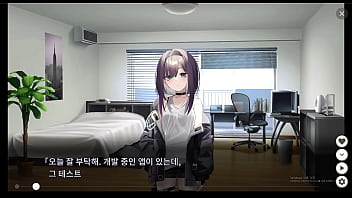 Preview 1 of Desk Cam - dead end city blues hypnosis