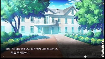 Preview 4 of Kris Rice - dead end city blues bad ending