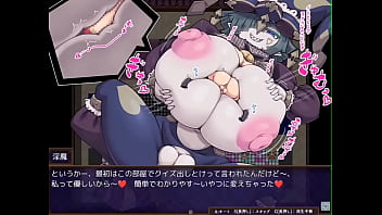 Preview 1 of Culo C - 淫魔１３
