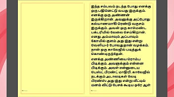 Preview 1 of Passed Out Molested By Lesbian - Tamil Kama kathai - Tamil Sex Story - Anniyum Naanum