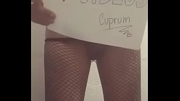 Preview 2 of Babesquot - V&iacute_deo de verificaci&oacute_n