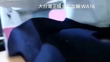 Preview 3 of Dog Ar Mane Xxx Bf - 超淫蕩女人自拍挖鮑魚就是要讓人家看光光