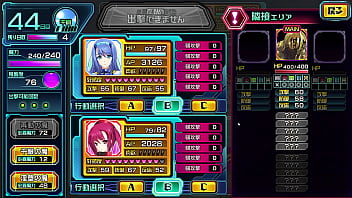 Preview 1 of My Wife And My Fiend - 超昂神骑爱克希尔 无败纯爱58日通关(7/9)