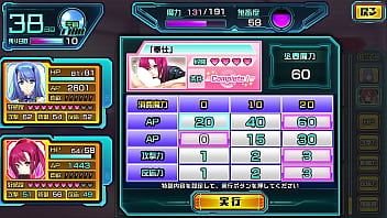Preview 1 of Suny Lave - 超昂神骑爱克希尔 无败纯爱58日通关(6/9)
