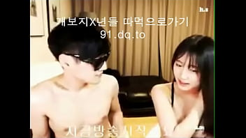 Preview 1 of Cewek Barat Cantik Imut Bokep - korea sex = QKRDK쩜COM