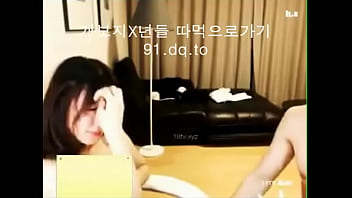 Preview 4 of Cewek Barat Cantik Imut Bokep - korea sex = QKRDK쩜COM