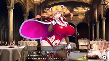 Preview 1 of Secret Public Fuck - 対魔忍RPGX【聖夜の夜】高坂　静流 その1