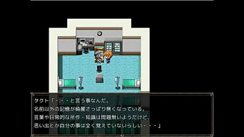 Preview 3 of Spurn Hub - (  18 ) H RPG Games Arms Devicer S!! -Eiyuu Hen- #1