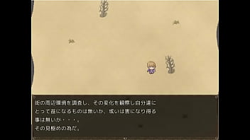 Preview 1 of Spurn Hub - (  18 ) H RPG Games Arms Devicer S!! -Eiyuu Hen- #1