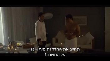 Preview 2 of Manojob Katrina - Room service