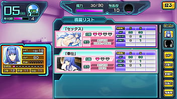 Preview 3 of Drunk White His Septmom - 超昂神骑爱克希尔 无败纯爱58日通关(1/9)