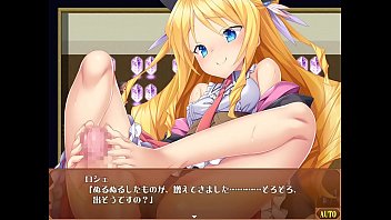 Preview 2 of Meat Star Thai - 自宅近くにいるロシェに話しかけると・・・