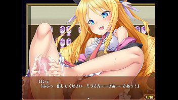 Preview 4 of Meat Star Thai - 自宅近くにいるロシェに話しかけると・・・