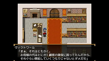 Preview 3 of Jappansex Scool Video - (  18 ) H RPG Games Midsummer Nights Sabbat ~The Midsummer Nights Sabbat~#1