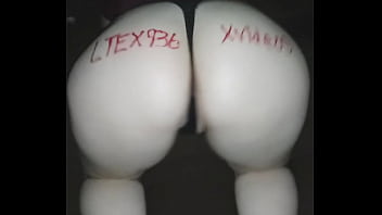 Preview 2 of Sexy Beeeg Hd - Verification video