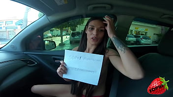 Preview 1 of Dunas Maspalomas Dogging - V&iacute_deo de verifica&ccedil_&atilde_o