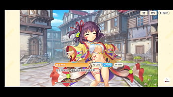 Preview 1 of Aubrey Kate Ts Step Brother - 《傳奇四葉草 ~Legend Clover~ 》根來神至