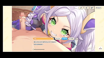 Preview 2 of Old Ruta - 《傳奇四葉草 ~Legend Clover~ 》洛基（1）