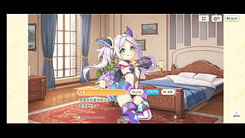 Preview 1 of Old Ruta - 《傳奇四葉草 ~Legend Clover~ 》洛基（1）