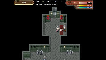 Preview 4 of Bang Doom Feet - ナイトオブエリン