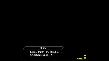 Preview 1 of Bath Robe Erection - 対魔忍RPGX【若き対魔忍】井河　さくら その1