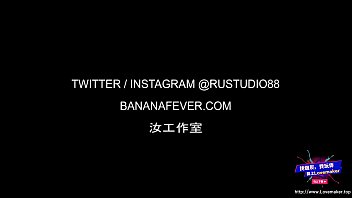 Preview 1 of Bi English - Skylar Madison Wants Asian Cum Inside Her Pink Taco Pussy - BananaFever AMWF