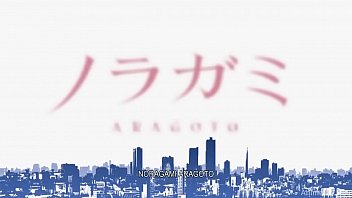 Preview 1 of Sex Di Dirumah - Noragami Aragoto Capitulo 2 Sub Espa&ntilde_ol