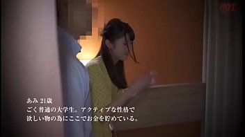 Preview 1 of Vilaje - 4 Hot Japanese Women