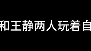 Preview 2 of Cassie Trinh Vo - 蓝天航空公司的空姐 S02 E16