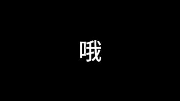 Preview 4 of Cassie Trinh Vo - 蓝天航空公司的空姐 S02 E16