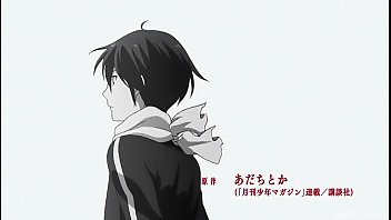 Preview 1 of Help Fuck My Mom - Noragami Aragoto Capitulo 1 Sub Espa&ntilde_ol