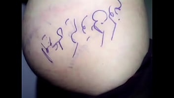 Preview 3 of Tite Chut Mota Land - fuck mee