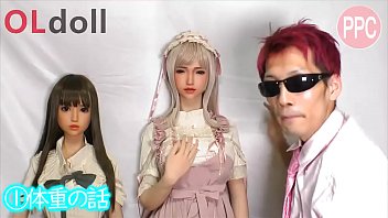 Preview 3 of Cops Gangbang Girl - [高級ラブドール開封レビュー]最近のドールは可愛い！美しいボディラインが魅力[PPC]