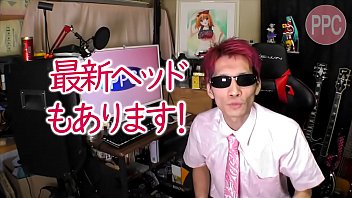 Preview 1 of Cops Gangbang Girl - [高級ラブドール開封レビュー]最近のドールは可愛い！美しいボディラインが魅力[PPC]