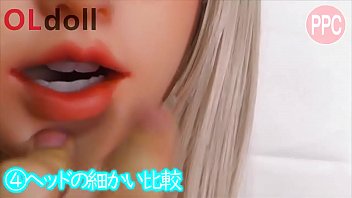 Preview 4 of Cops Gangbang Girl - [高級ラブドール開封レビュー]最近のドールは可愛い！美しいボディラインが魅力[PPC]