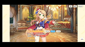 Preview 1 of Faraj Sempit - 《傳奇四葉草 ~Legend Clover~ 》理查一世
