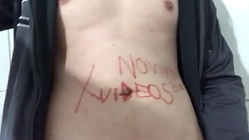Preview 1 of Cu Grope - V&iacute_deo de verifica&ccedil_&atilde_o