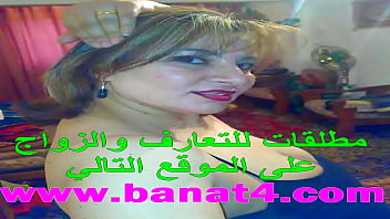Preview 1 of Audrey Bitoni 2018 Sex Video - زبى موقف علخر فى الصباح