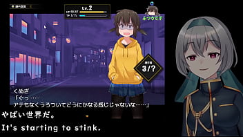Preview 3 of Videos Caseros Mexico - Kunugi-chan&#039_s life is crashed!!(Machine translated subtitles)played by Silent V Ghost1/4